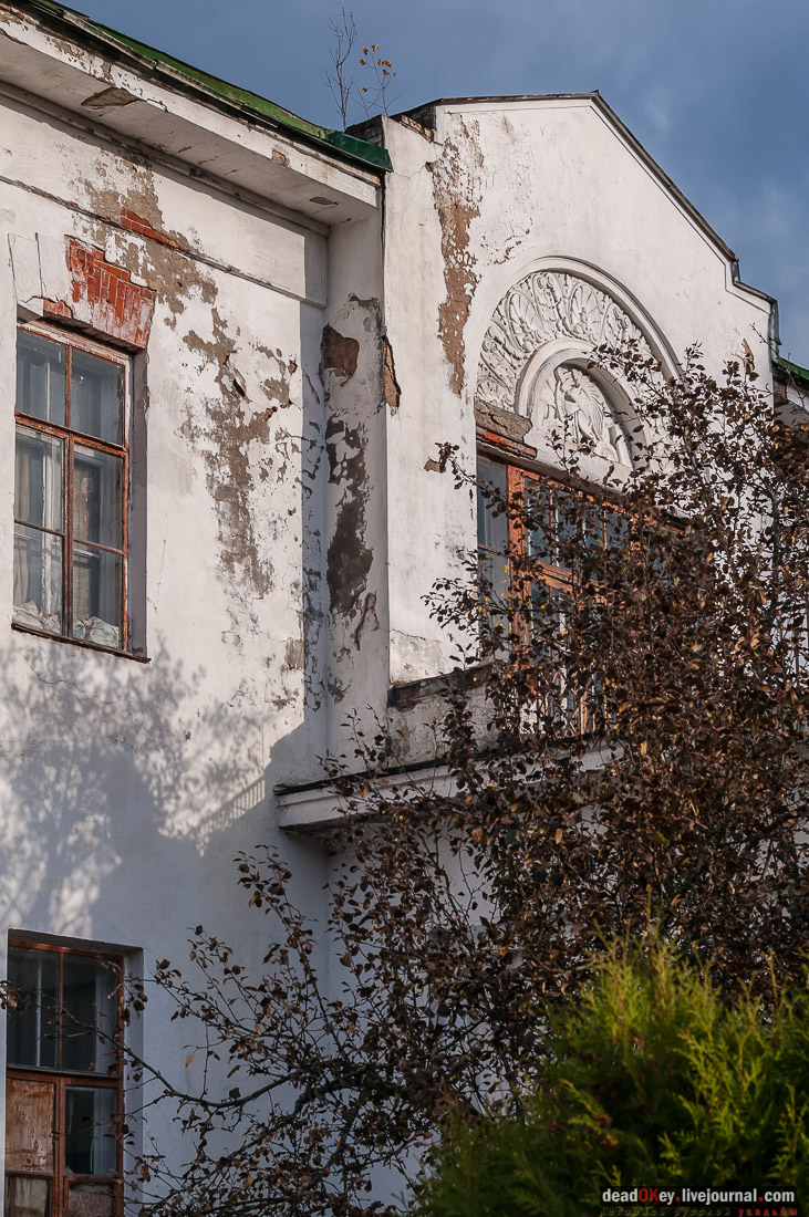 Усадьба Любвино