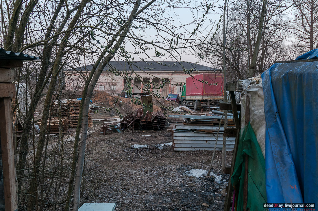 усадьба Никольское-Урюпино