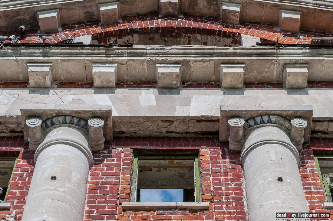 Усадьба Кастровых, г. Касимово, Рязанская область