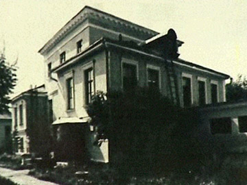 усадьба Кривякино