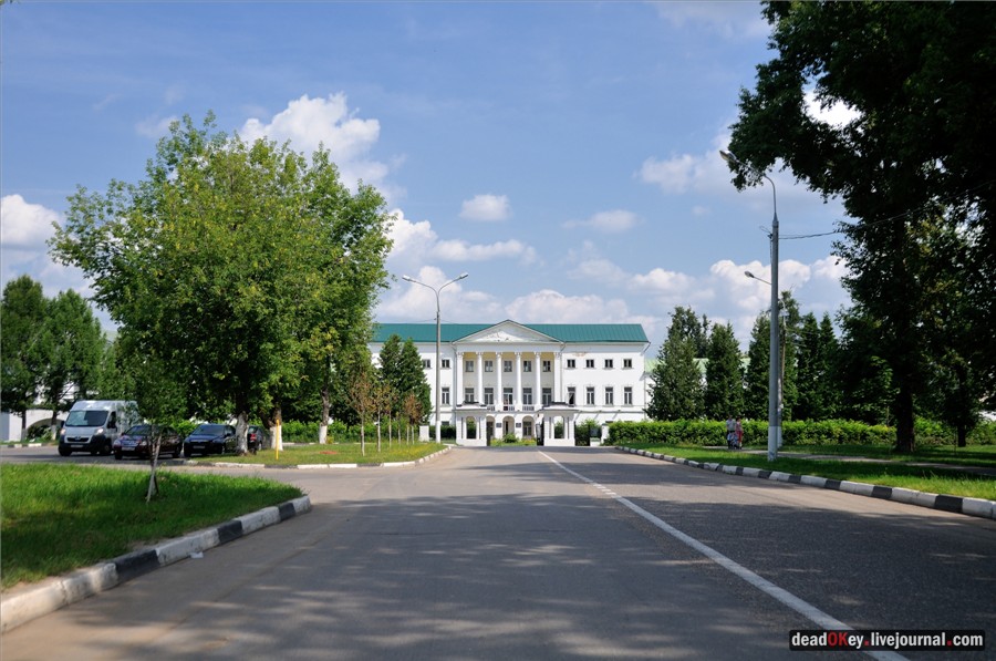 усадьба Ивановское (г. Подольск)