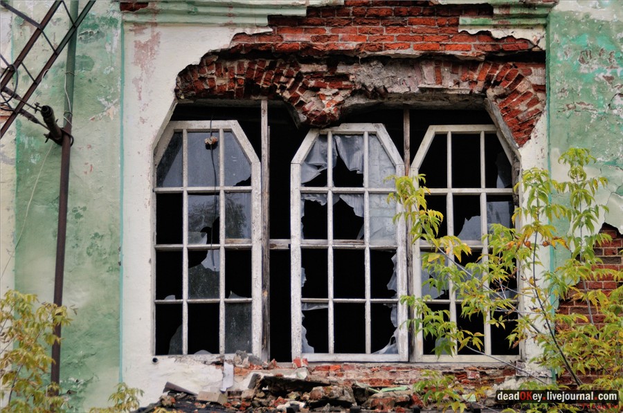 усадьба Лучки