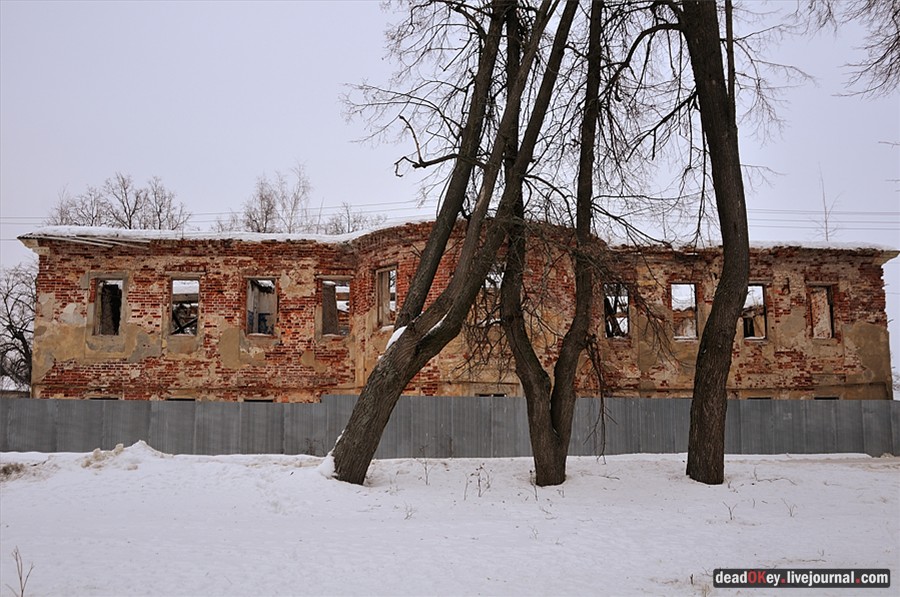 усадьба Успенское