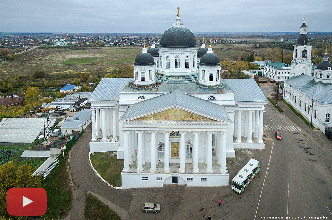 Город Арзамас, Нижегородская область, видео с квадрокоптера