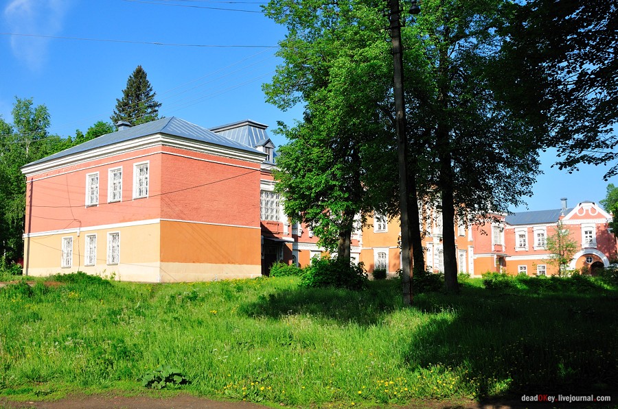 усадьба Мещерское