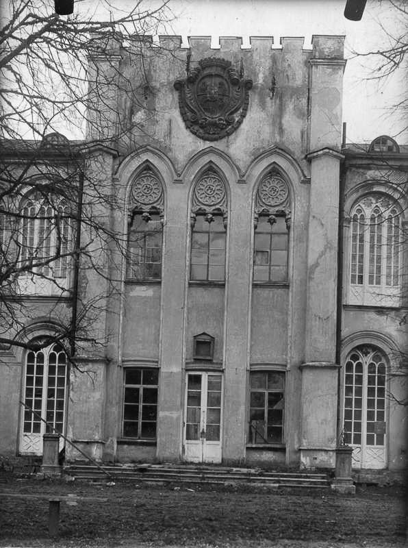 усадьба Марфино старые фотографии.