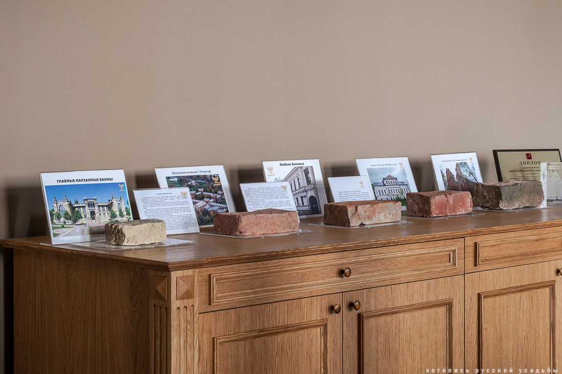 Завершилась реставрация особняка Зимина в Дегтярном переулке, Москва