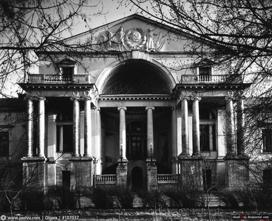 усадьба Разумовского на Гороховом поле (г. Москва, ул. Казакова, д.18)