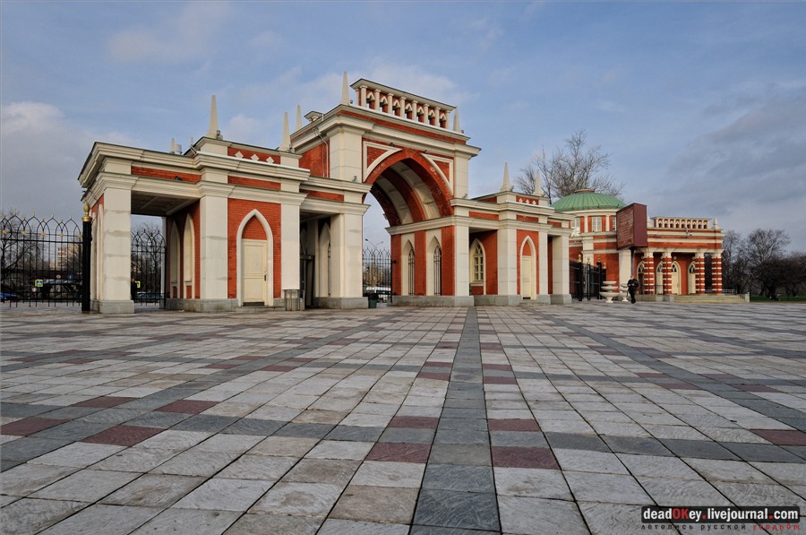 усадьба Царицыно