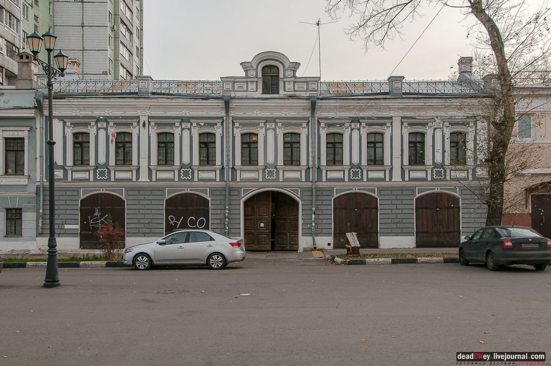 улица Школьная (1-я Рогожская улица), г. Москва, Рогожская слобода