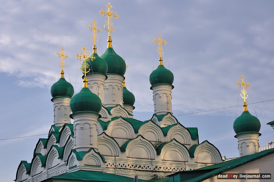 усадьба ул. Поварская д.7, усадьба Грачевых