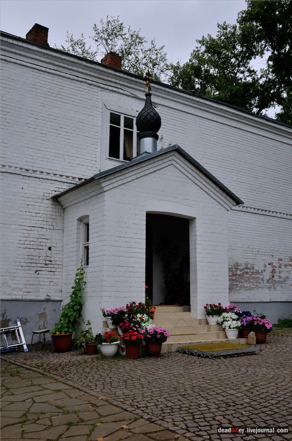 усадьба Хмелево