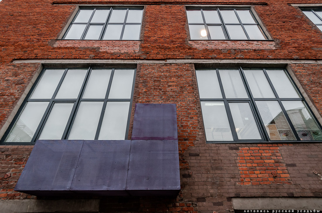 дизайн-завод Flacon (Флакон)