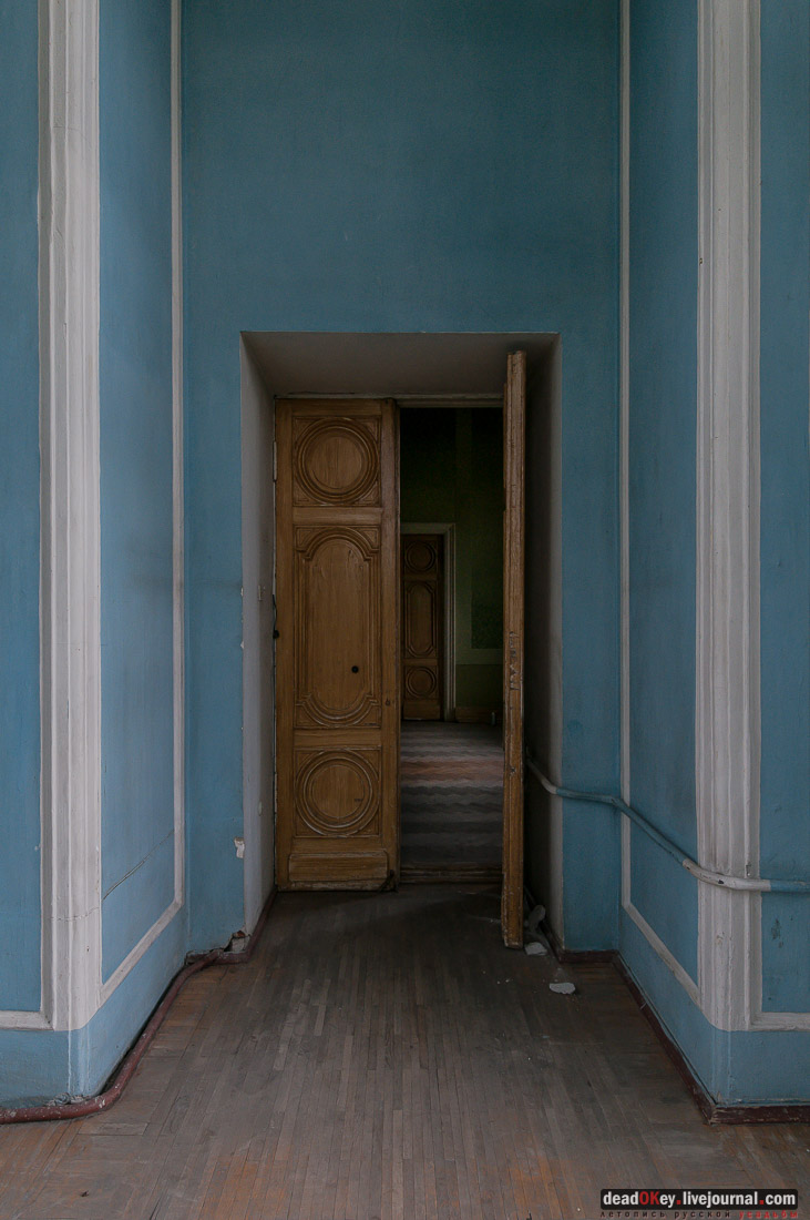 усадьба Быково, встреча волонтеров 20-го сентября