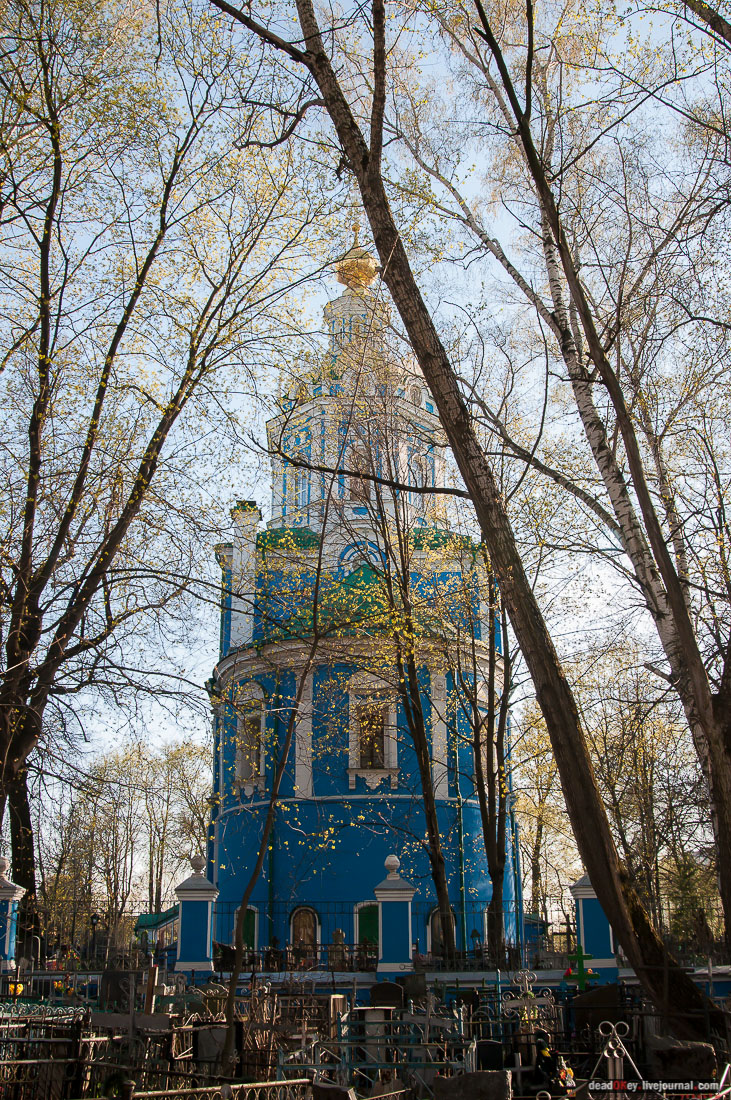 Никольское-Архангельское