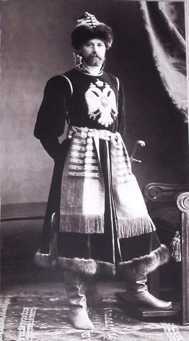 усадьба Александрино, Петергофская дорога, г. Санкт-Петербург