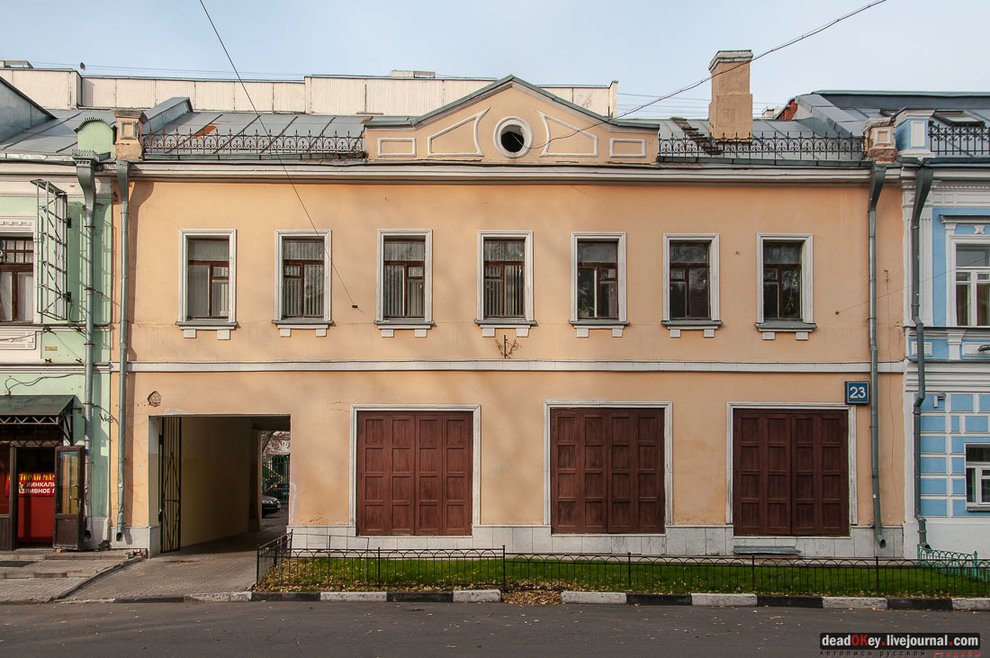 улица Школьная (1-я Рогожская улица), г. Москва, Рогожская слобода