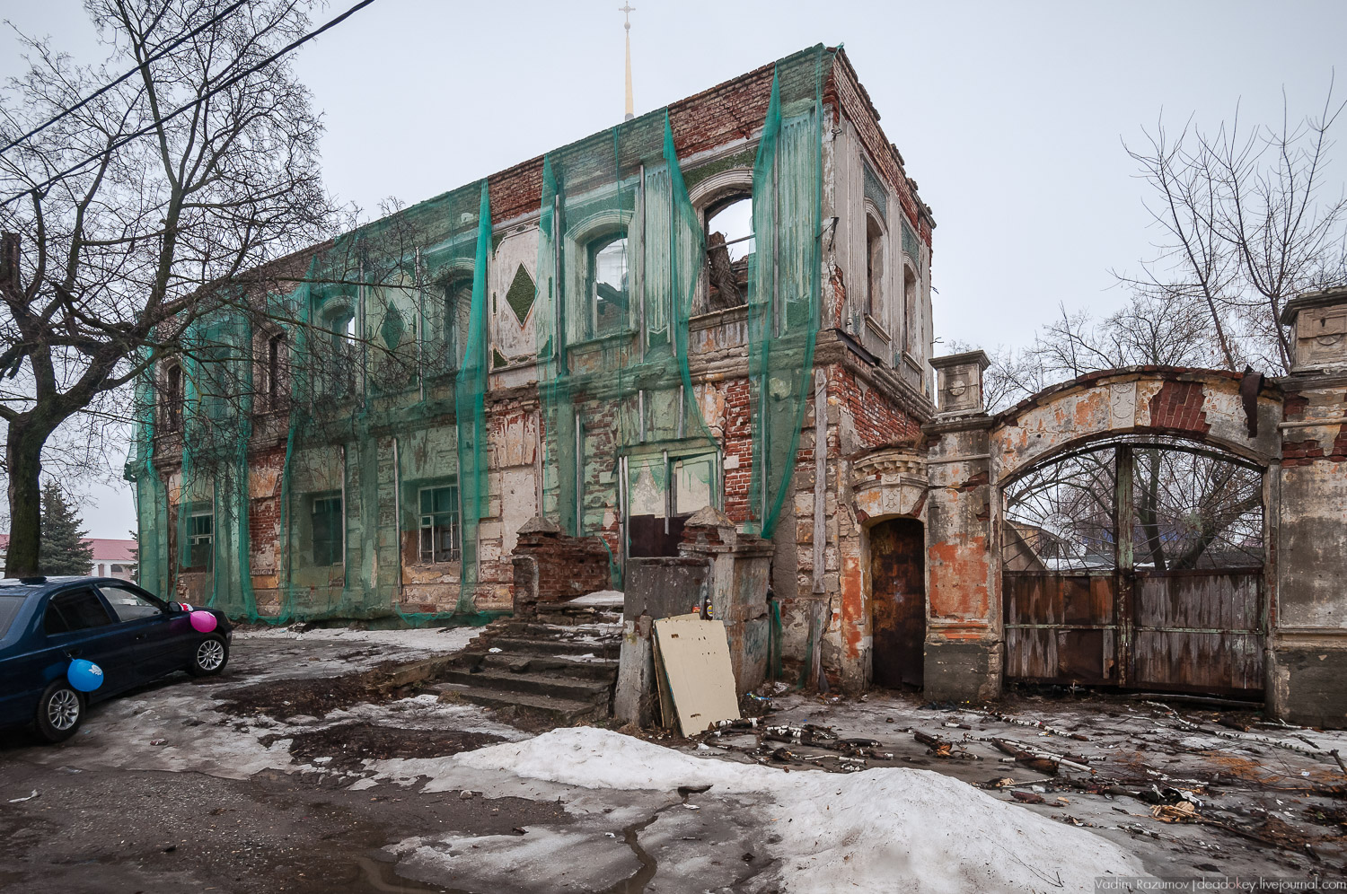 Дом академика Чаплыгина С.А., г. Чаплыгин, Липецкая область