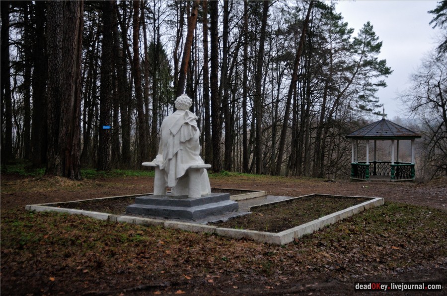 усадьба Полотняный Завод Гончаровых