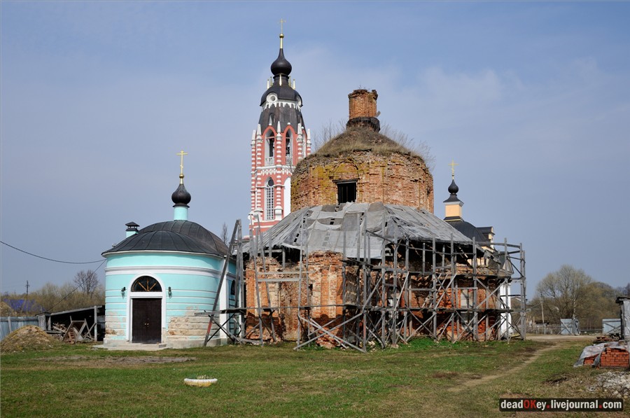 усадьба Грабцево