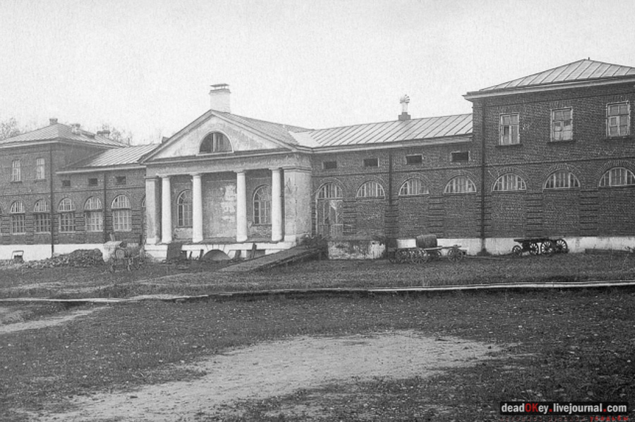 усадьба Виноградово