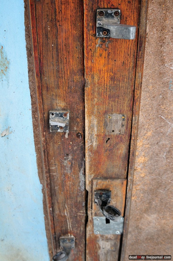 усадьба Дугино