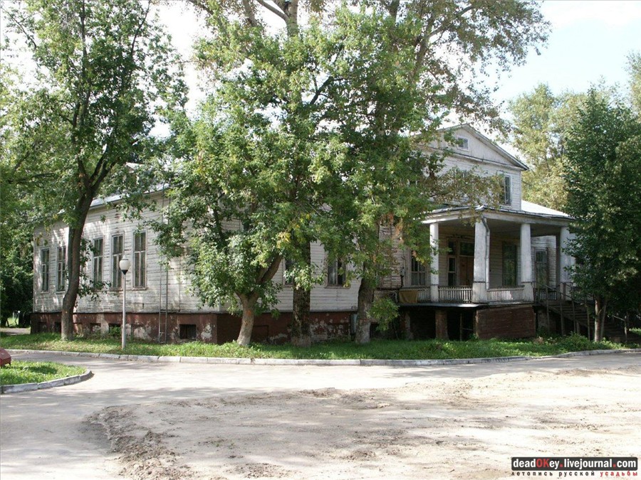  усадьба Гиреево