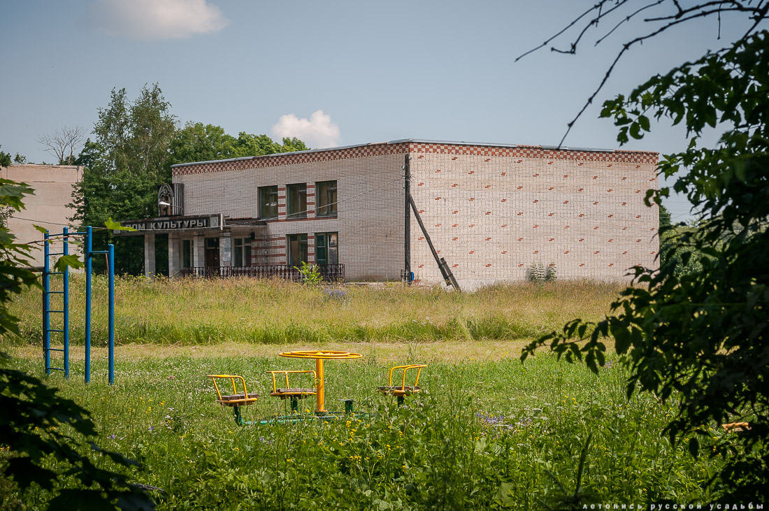 Сергиевское-на-Упе