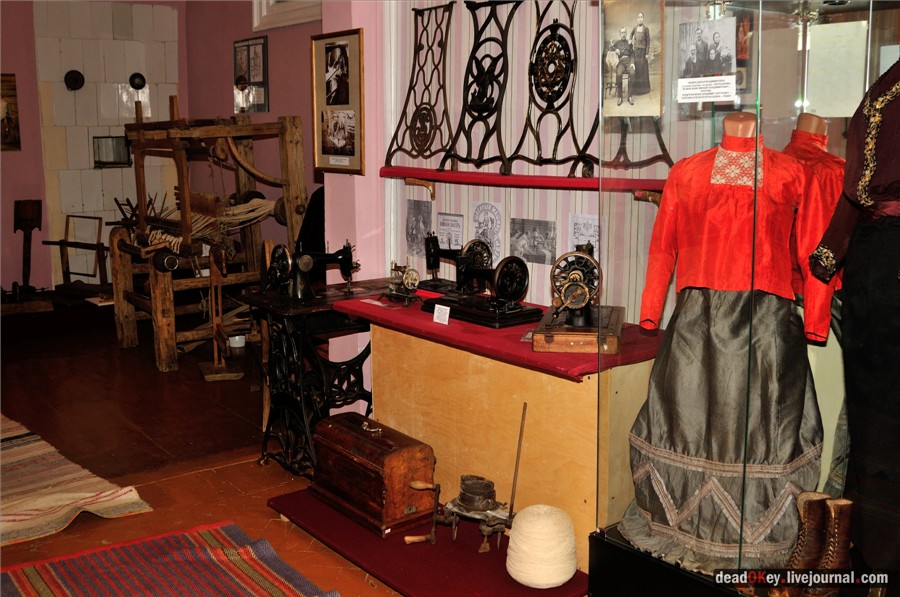 усадьба Фряново