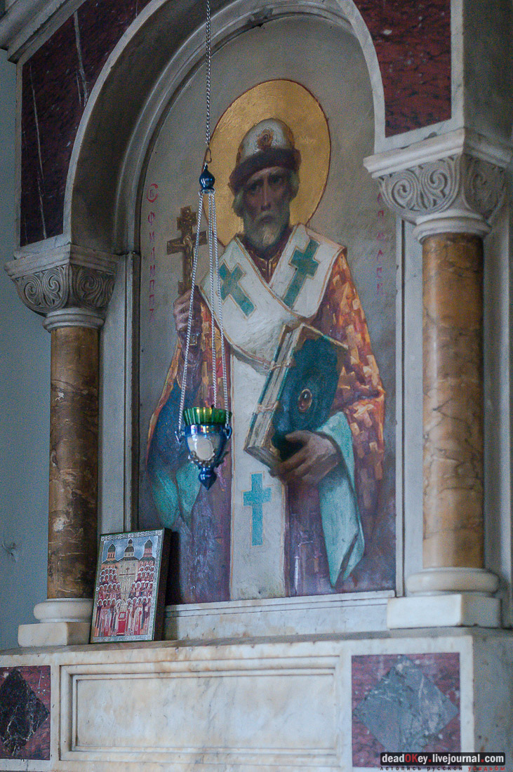 Петровское-Алабино