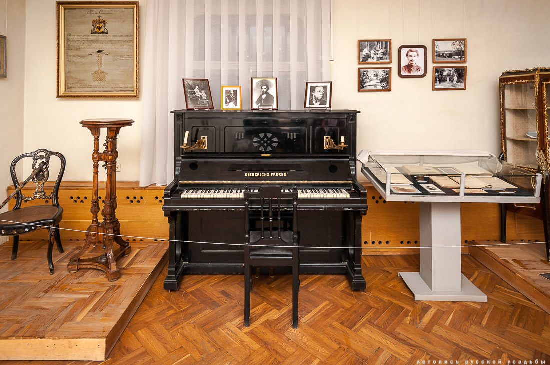 Талдомский историко-литературный музей, особняк Волкова, Талдом