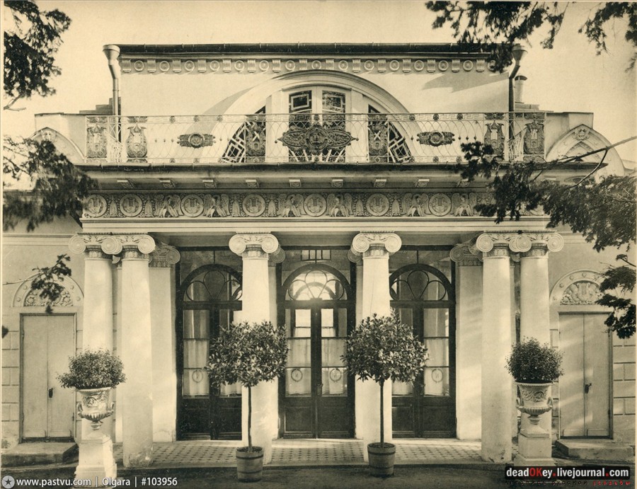 усадьба Высокие Горы (Усачевых-Найденовых), Москва, Земляной Вал, 53