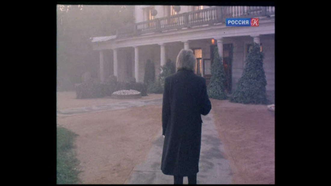 фильм Черный монах (1988), усадьба Середниково, Московская область, Солнечногорский район.