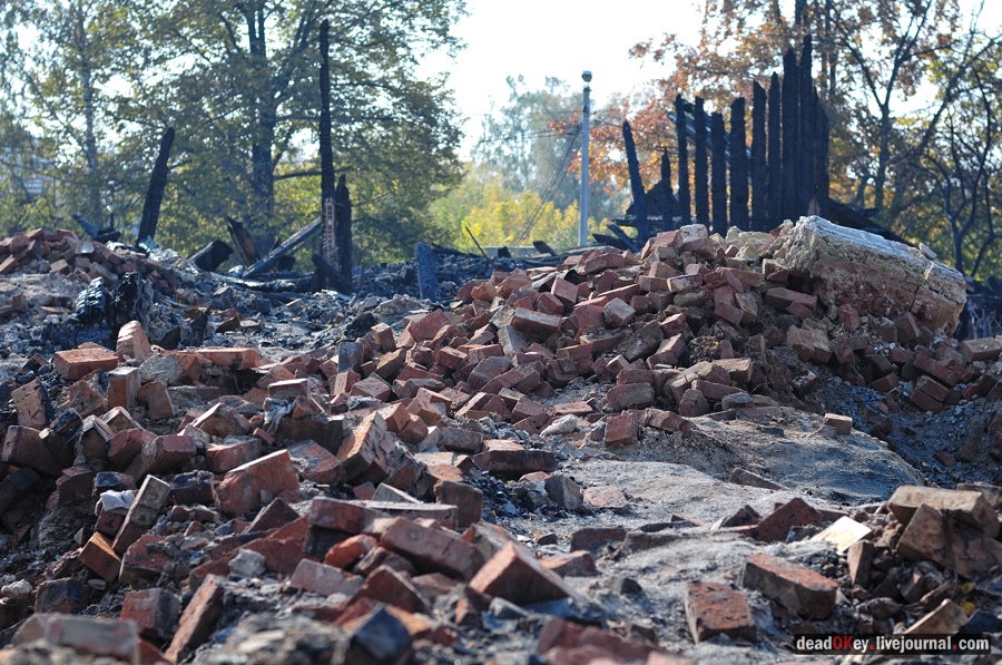 усадьба Красково