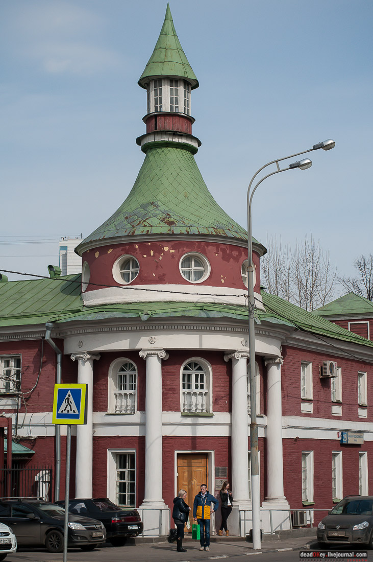 усадьба Черемушки