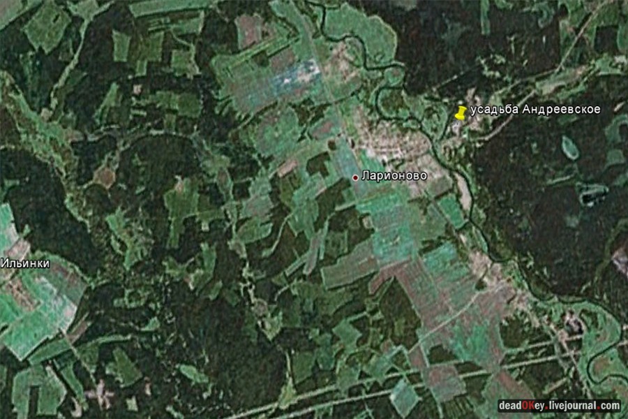 усадьба Андреевское