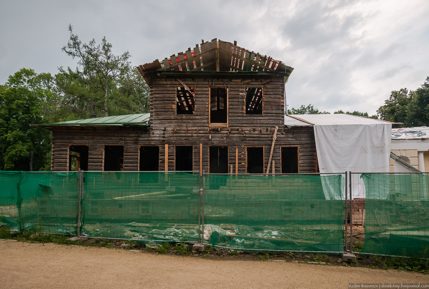 усадьба Спасское-Лутовиново И.С. Тургенева, юбилей Тургенева 200 лет, Орловская область
