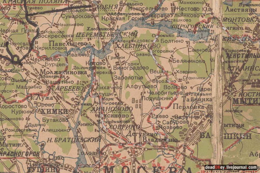 усадьба Виноградово