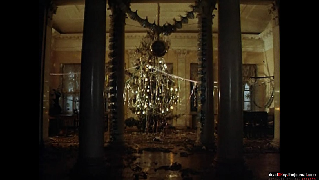 усадьба Суханово