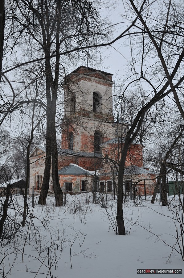 усадьба Марьинка