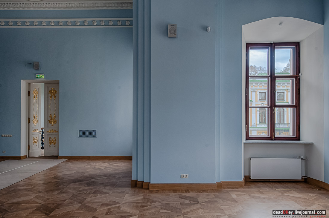 Тверской путевой дворец