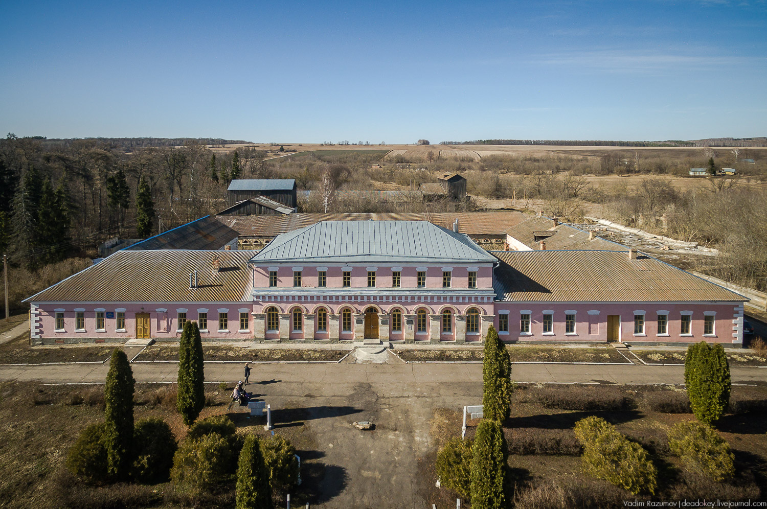 усадьба Моховое, Орловская область