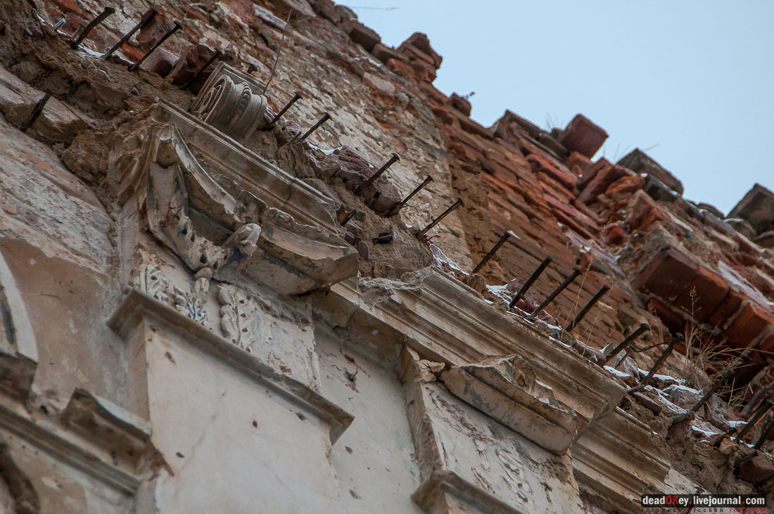 усадьба Ольгово