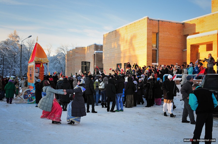 усадьба Полушкино