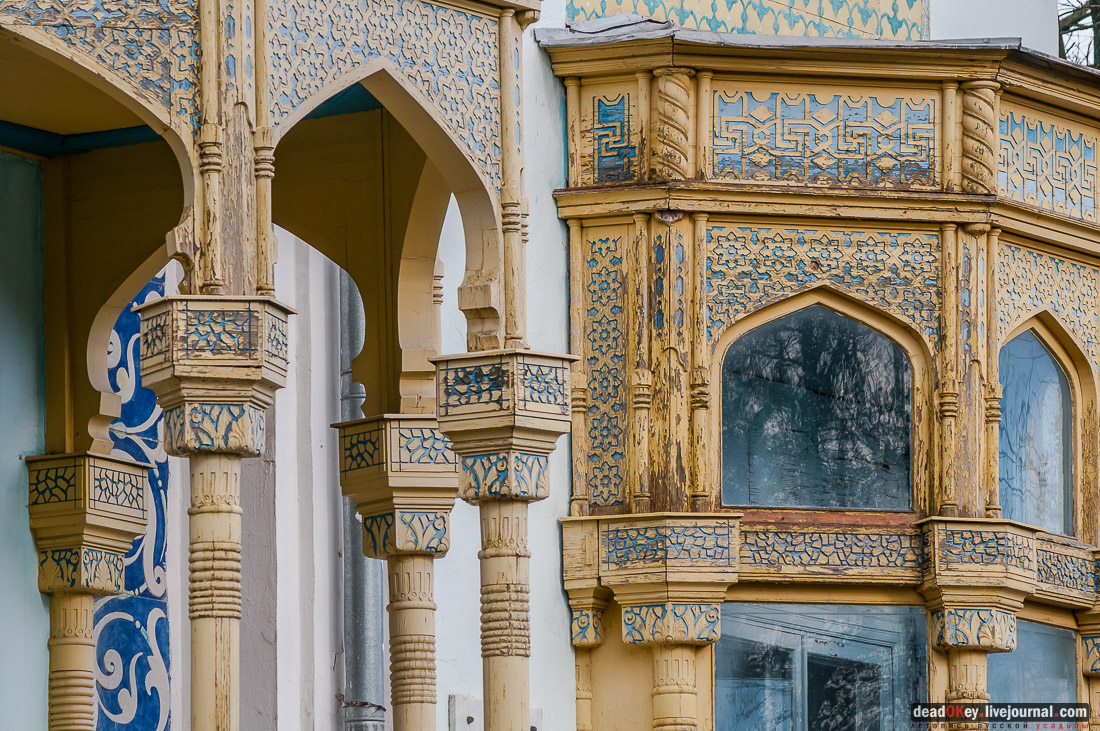 Дворец Эмира Бухарского, г. Железноводск