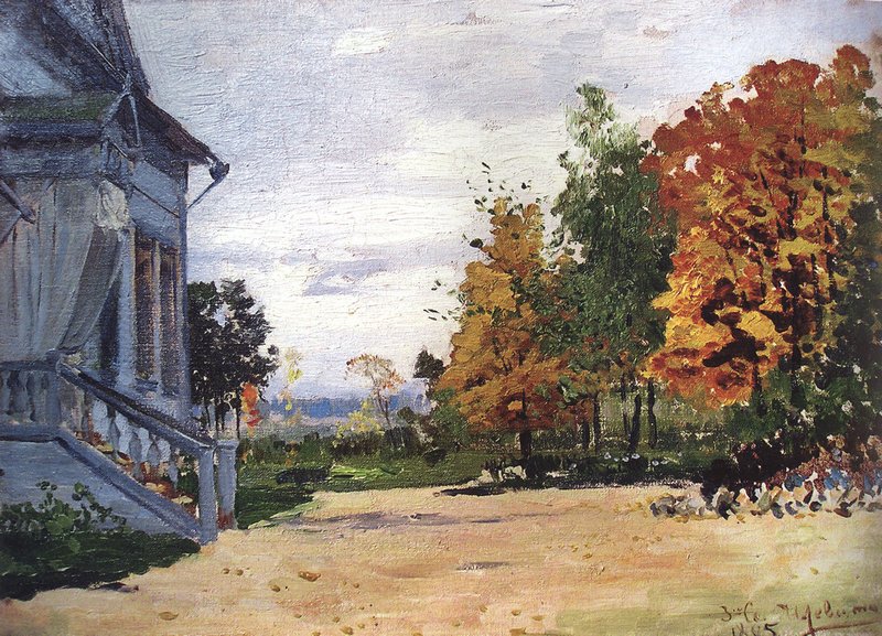 усадьба Бабкино