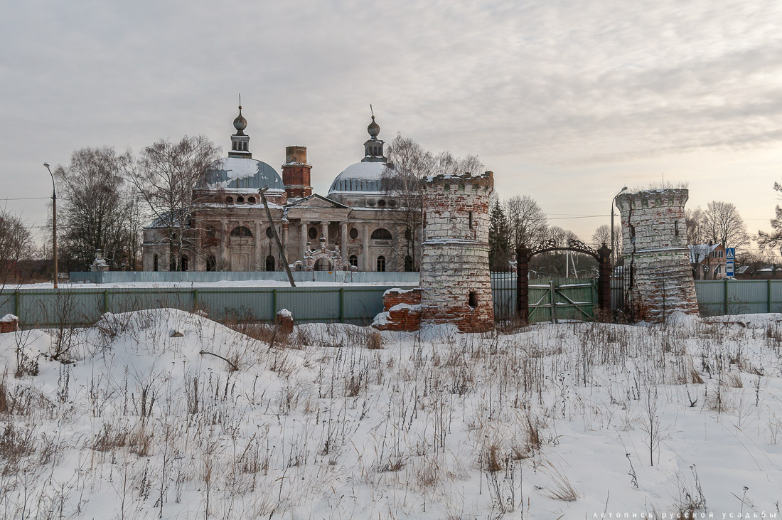 Усадебный экспресс. Ярополец Гончаровых и Чернышевых. Волоколамск.