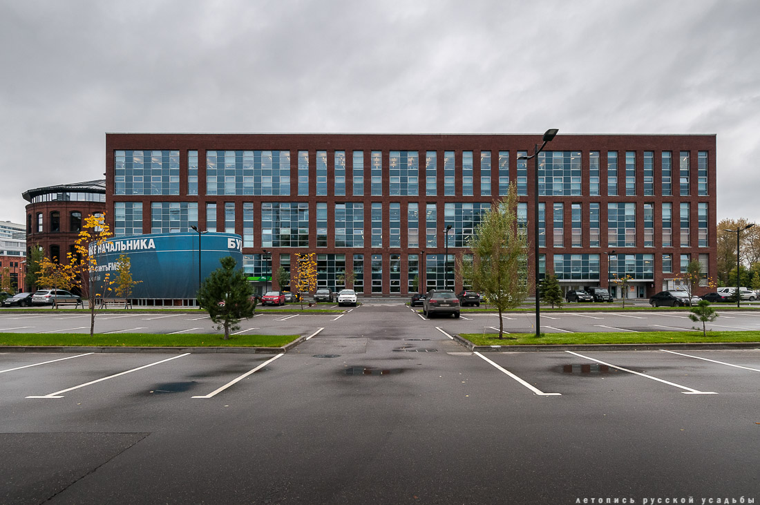 АРМА завод, г. Москва