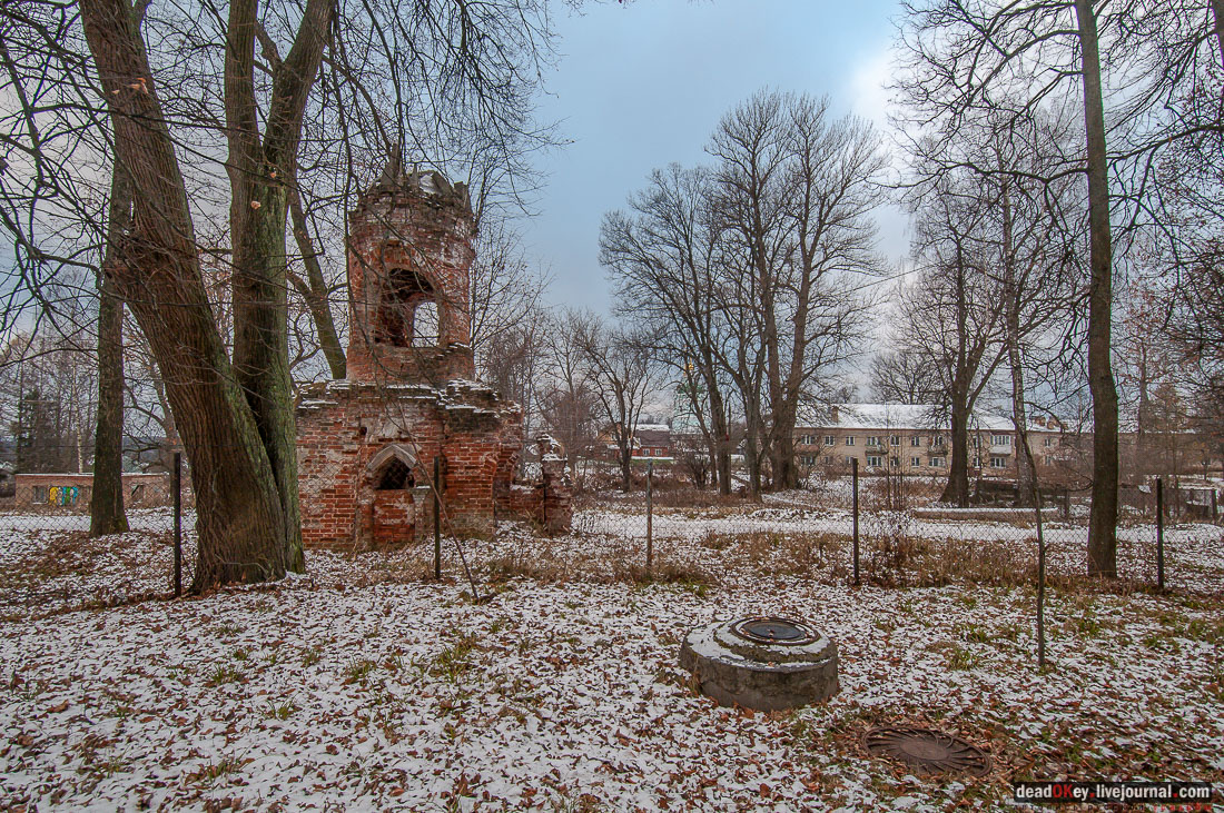 усадьба Ольгово