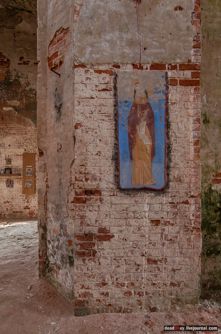 усадьба Ивановское-Безобразово